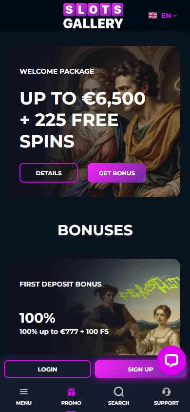 Slots Gallery Casino mobile promotions area